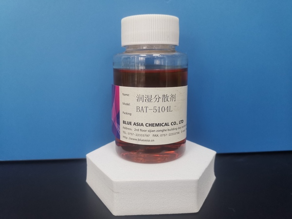 BAT-5104L润湿分散剂