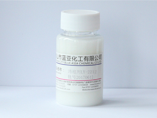 LY-2212