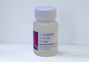 LY-96多功能助剂
