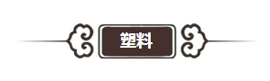 wKiAiVkJfY-fTa0xAAAnXkA-6xk286.png