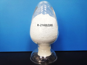 R-216钛白粉