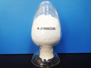 R-2196钛白粉