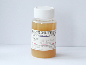 石蜡类消泡剂LY-611
