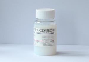 LY-803D聚氨酯增稠剂流平剂