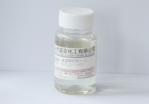 LY-95多功能助剂